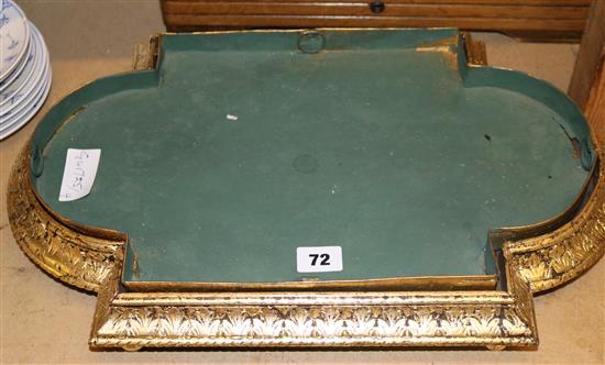 French water lily stand